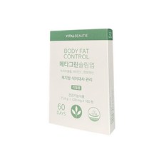 메타그린슬림업180정