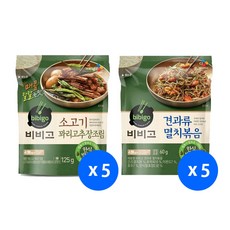 (냉장)비비고 꽈리고추장조림125gx5개+견과류멸치볶음 60gx5개, 1세트