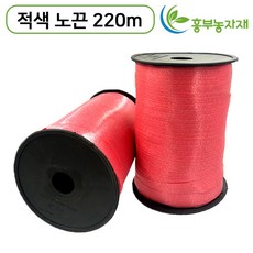적끈 이사끈 SR끈 포장끈 노끈, 1개