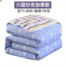 7cef62f4b3adc9ec75136d6a58ec21f1fd3cba6468cc1677f63ede66a33d.jpg