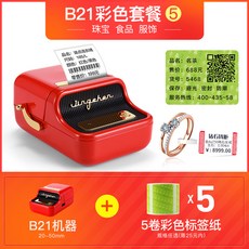 ff94ce81f93ce019bfca9e84cd331d8f7422b55c3a278f31fab5fe6a7c23.jpg