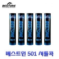 0f75fbe13b0216d134f15359f3428a6024d204ef1e868c8b64ba6c5bc44a.jpg