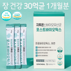 파라바이오틱스 지투온 신바이오유산균 포스트바이오틱스 프로바이오틱스 365 장건강, 1개월분