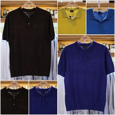 레노마반팔니트