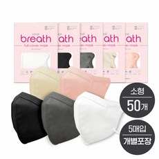 비비안스킨핏풀커버