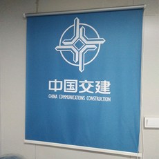 전동롤스크린인쇄