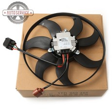 파사트라디에이터팬