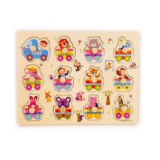 사물맞추기퍼즐