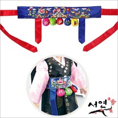 첫돌한복