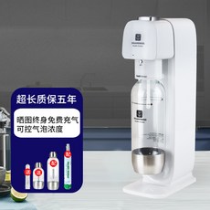 업소용탄산음료기계