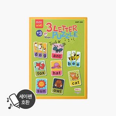 아리아띠자석세이펜