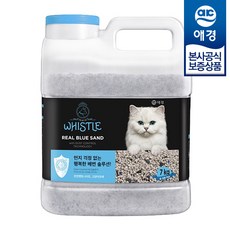 [애경] 휘슬 리얼 블랙 샌드 고양이 배변 응고모래, 7kg, 1개