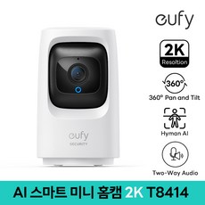 EUFY(유피) AI 스마트 미니 홈캠 2K T8414, T8414Q21