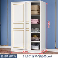 6297aaf5ae1d502e2054d8811ab5100e50e8734a759ba9ed9d6090360a0c.jpg
