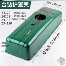 c659a5c714448c8046cc53c647d545a85d257d3dd4a111c644dc76de793e.jpg
