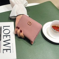 데밀