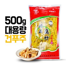 신웬 대용량 자른 건푸주, 500g, 1개