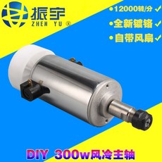 be01912c6173b93d0995090ee5fce3f3c6ffa3acb1c25cf43fe61132c383.jpg