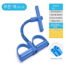일상공감전신로잉밴드