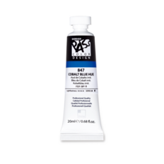 신한 패스 디자인칼라 낱색 20ml(A B C D E시리즈), 847B