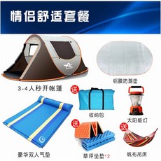 3e38404fefea4210be148e2177ac567f6726f2f4ec79e3ceafd27f0aed8d.jpg