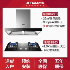 phd-b605