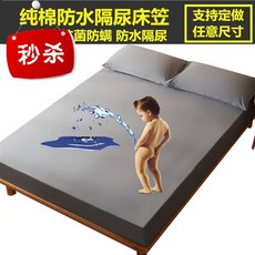 aeef648ca31cce73cf84008e82f65c62aa554954624aedccfe29bed5b9b2.jpg