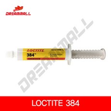 록타이트3863