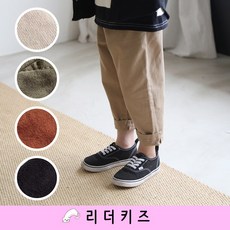 타미힐피거키즈린넨