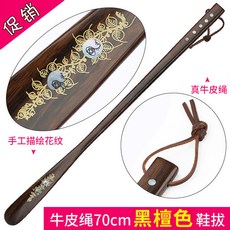 a6924ec0602a5630daa26525fad4600d72219f9a70248f8896936285c614.jpg