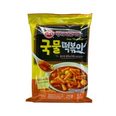 오뚜기국물떡볶이