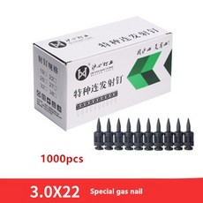 힐티총