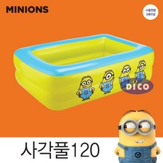아씨오 돌 자동차 유아튜브 영 오리 아기 피셔프라이스튜브 두 W7050A3 보행기튜브 핸들튜브 미니언즈 사각풀 아기튜브 5세튜브 그늘막튜브 4살튜브 베란다풀장 영아튜브 애기튜브 물놀이수영장 파라솔튜브 6세튜브 피셔프라이스보행기 파라솔 아기보트 장 꽂게튜브 유아풀장