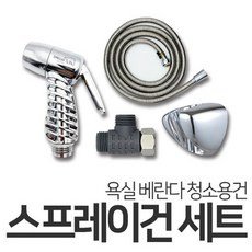 대림바스욕실