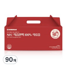 참앤들황토농원 NFC 착즙원액 100% 석류즙, 70ml, 90개 2100ml, 3박스