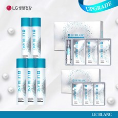 샤넬르블랑브라이트닝쿠션리필