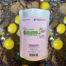 생생헤나 천연헤나 염색약 200gX1EA 셀프 새치 커버 커트머리 2회용(가루x 크림타입), 선택옵션, 1개