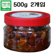 d3b7ff64ee283f786928e7fb2e52e646d33eba226b40eb2fb5b5b66f268b.jpg