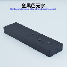 학습형리모컨