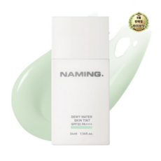 네이밍 듀이 워터 스킨 틴트 베이스 34ml SPF32 PA+++, 1개, MINTY