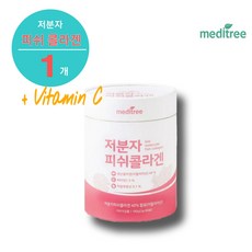 올인원피시