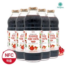 라벤호스트유기농타트체리주스