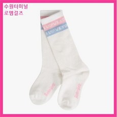 로엠걸즈반양말