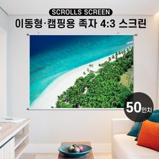 제우스a700