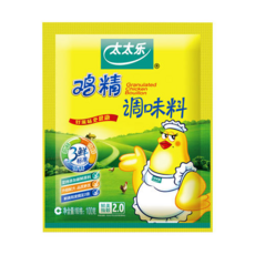 c01fd294693ce2683aa4f3f40942c5ad9df18d67b083091c2c66031b33ac.png