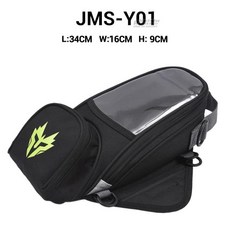 호환바이크 탱크 가방 방수 새들 연료 마그네틱 모토 라이딩 숄더 싱글 배낭, [02]JMS-Y01 Green, 1개