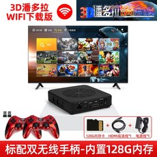 c99a56e20f49eaa519b26c558f0af3e408d9332f97f030c36c6625294286.jpg