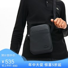 [쇼핑 몰 동일] 레이 코스 티 프랑스 악어 남 백 봄 여름 패션 캐 주 얼 단색 심 플 하고 가 벼 운 크로스 백 남 | NH 2340M2 00 / 블랙