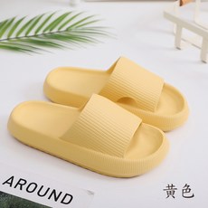 로지층간소음거실화