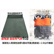 제드오토듀얼팔레스블랙에디션